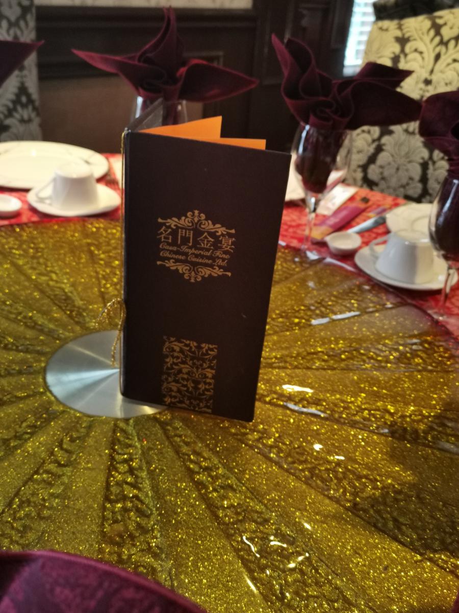 IMG 20230708 173115