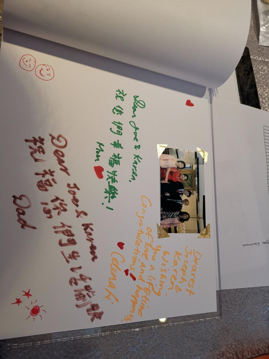 IMG 20230708 185217