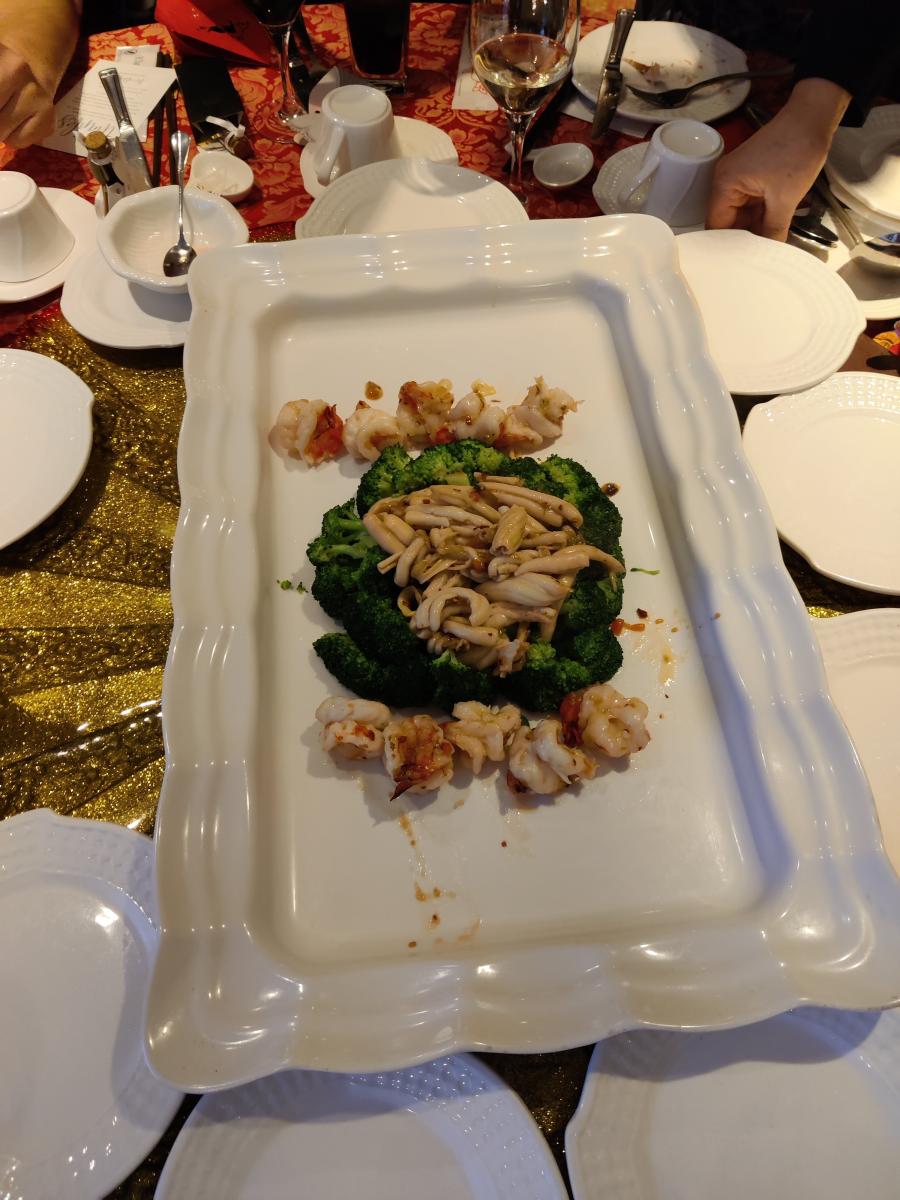 IMG 20230708 194055