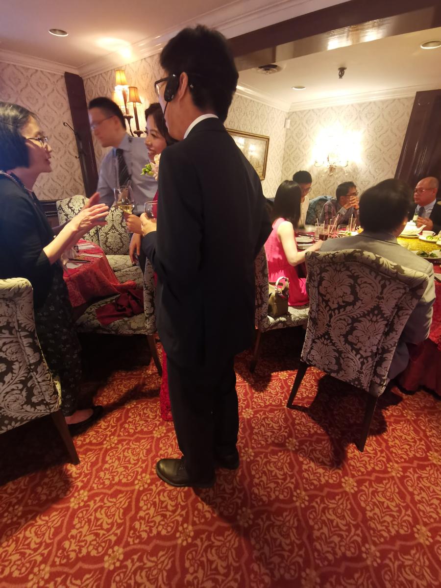 IMG 20230708 194513