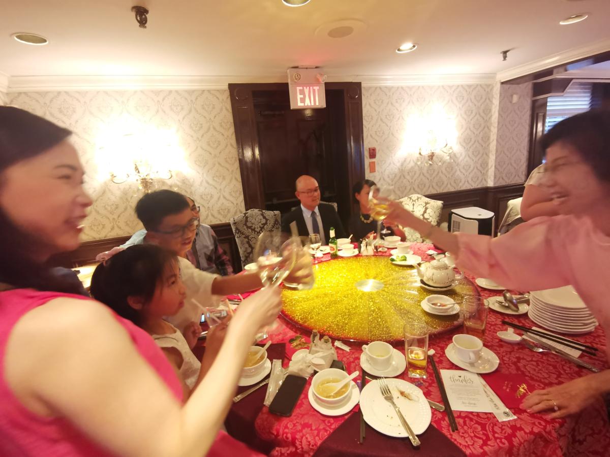 IMG 20230708 195838