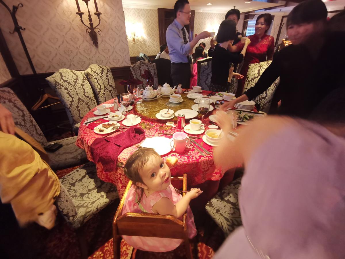 IMG 20230708 195907