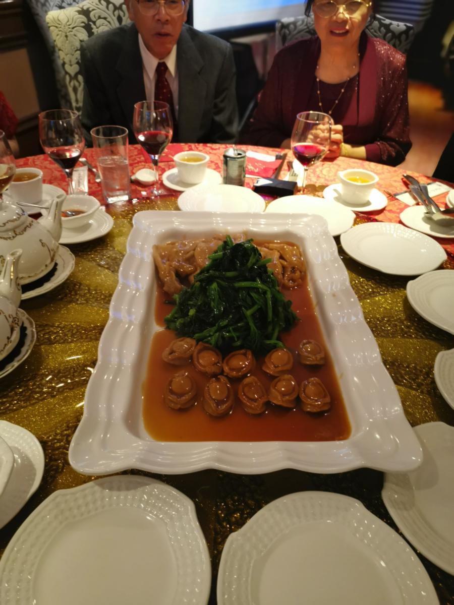 IMG 20230708 200853