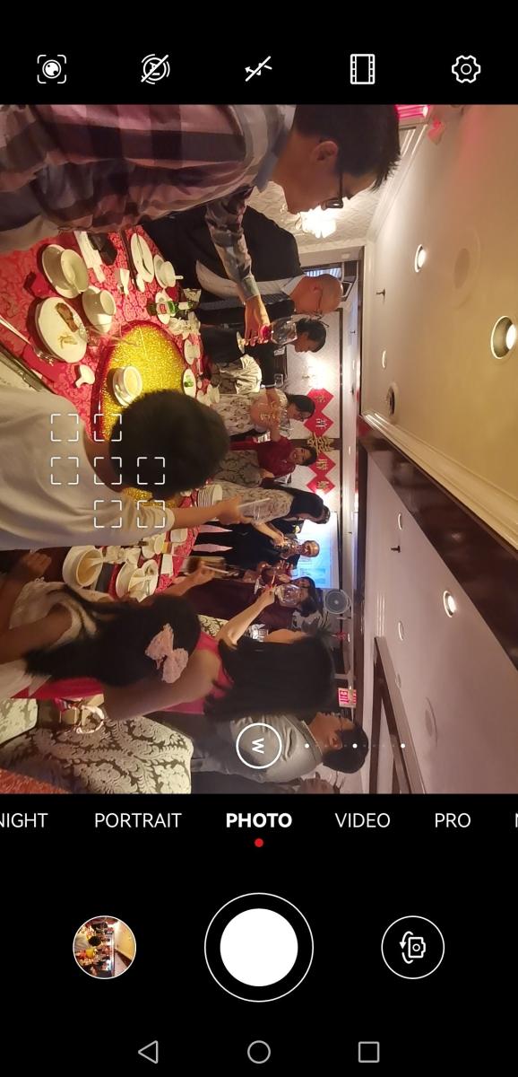 Screenshot 20230708 195824 com.huawei.camera